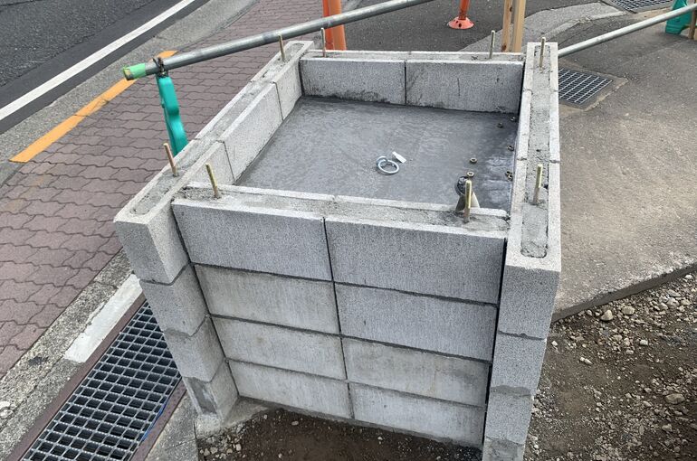 内装