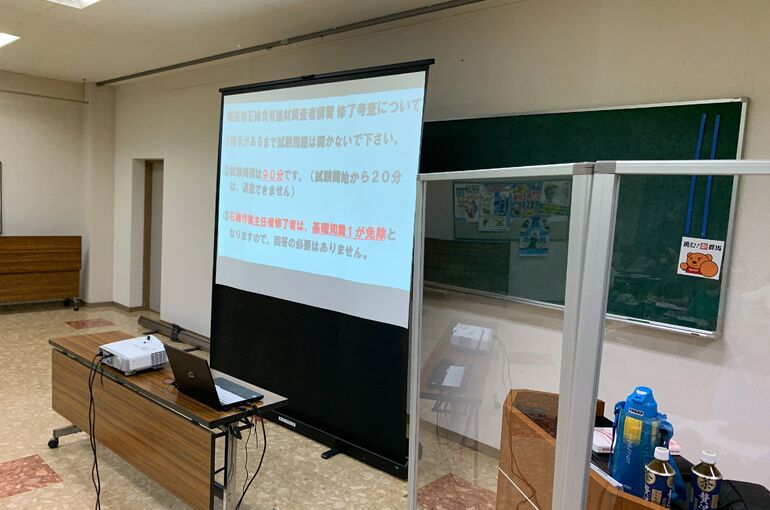 パワポ