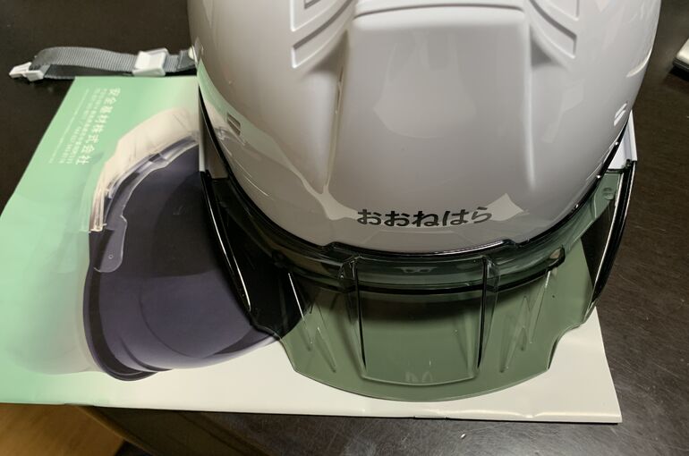 ステッカー